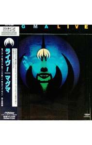 【中古】ライヴ！ / マグマ