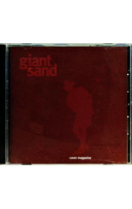 &nbsp;&nbsp;&nbsp; "カヴァー・マガジン" の詳細 発売元: 徳間ジャパンコミュニケーションズ アーティスト名: ジャイアント・サンド カナ: カヴァーマガジン COVER MAGAZINE / ジャイアントサンド GIANT SAND ディスク枚数: 1枚 品番: TKCB72284 発売日: 2002/02/27 曲名Disc-11.　エル・パソ｜アウト・オン・ザ・ウィークエンド（週末に）2.　ジョニー・ヒット・アンド・ラン・ポーリーン3.　アイアン・マン4.　ヒューマン｜ラヴリー・ヘッド5.　ザ・ビート・ゴーズ・オン6.　プランツ・アンド・ラグス7.　ウェイフェアリング・ストレンジャー｜フライ・ミー・トゥ・ザ・ムーン8.　レッド・ライト・ハンド9.　キング・オブ・ザ・ロード10.　アイム・リーヴィング・ナウ（アディオス）11.　ブルー・マーブル・ガール12.　ジ・インナー・フレイム13.　ザ・ビート・ゴーズ・オン（リプライズ）14.　アイアン・マン（ライヴ／ボーナス・トラック）15.　ザ・ピルグリム（チャプター33）（ライヴ／ボーナス・トラック） 関連商品リンク : ジャイアント・サンド 徳間ジャパンコミュニケーションズ