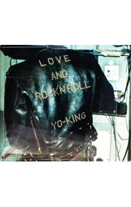 【中古】愛とロックンロール / YO−KING