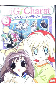 【中古】Di　Gi　Charat　Vol．8 / 高橋亨【監督】