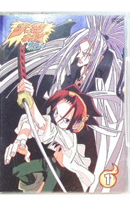 【中古】シャーマンキング episode1 / 水島精二【監督】