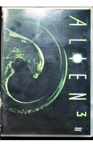 【中古】エイリアン3 / デヴィッド・フィンチャー【監督】