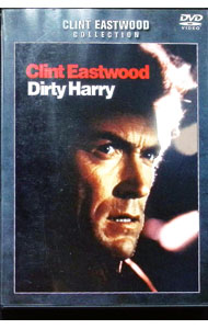 &nbsp;&nbsp;&nbsp; ダーティハリー　特別版 の詳細 発売元: ワーナー・ホーム・ビデオ カナ: ダーティハリートクベツバン DIRTY HARRY / ドンシーゲル ディスク枚数: 1枚 品番: DL21516 リージョンコード: 2 発売日: 2001/11/23 映像特典: メイキング／ドキュメンタリー／インタビュー集（C．イーストウッド／A，シュワルツェネッガー）／オリジナル劇場予告編 内容Disc-1ダーティハリー 関連商品リンク : ドン・シーゲル ワーナー・ホーム・ビデオ