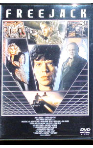 【中古】フリージャック / ジョフ・マーフィ【監督】