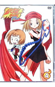 【中古】シャーマンキング episode4 / 水島精二【監督】