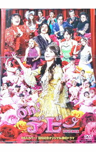 【中古】BSスカパー！開局記念オリジナル連続ドラマ　Oh！デビー　DVD−BOX / 邦画