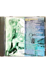 Omnibus - 【中古】ベストセレクション　BIG　SUPER　ARTISTS / オムニバス