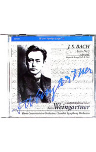 【中古】J．S．バッハ：管弦楽組曲第3番ヘンデル：合奏協奏曲第5番・第6番　他《ヴァインガルトナー大..