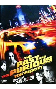 【中古】ワイルド・スピードX3　TOKYO　DRIFT / ジャスティン・リン【監督】