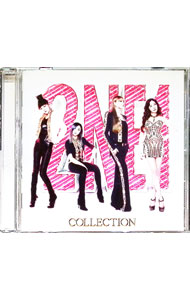 楽天市場】2NE1 アルバム（CD・DVD）の通販