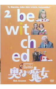 &nbsp;&nbsp;&nbsp; "奥さまは魔女　シーズン6　Vol．2" の詳細 発売元: ソニー・ピクチャーズエンタテインメント カナ: オクサマハマジョシーズン6ブイオーエル2 BEWITCHED 6TH SEASON / ヨウガ ディスク枚数: 1枚 品番: OPL03423 リージョンコード: 2 発売日: 2012/03/21 映像特典: フィルモグラフィ 内容Disc-1678910 関連商品リンク : 洋画 ソニー・ピクチャーズエンタテインメント
