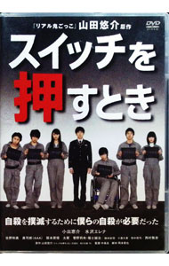 ����šۥ����å��򲡤��Ȥ� / �����ɡڴ��ġ�