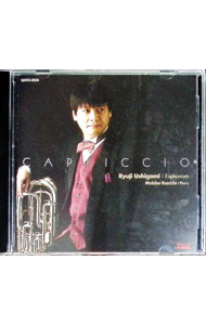Composer: Ka Line - 【中古】CAPRICCIO / 牛上隆司