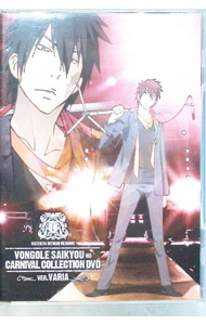 楽天市場】家庭教師ヒットマンreborn ボンゴレ究極のカルネヴァーレの通販