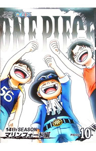 ����š�ONE��PIECE�����ԡ���−14th�������󡡥ޥ��ե������ԡ�piece��10 / ���˥�