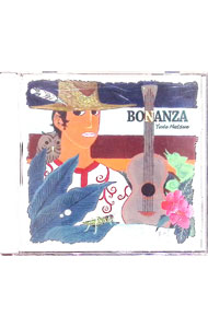 &nbsp;&nbsp;&nbsp; ボナンザ の詳細 発売元: その他発売会社 アーティスト名: ボナンザ カナ: ボナンザ BONANZA / ボナンザ BONANZA ディスク枚数: 1枚 品番: DQC919 発売日: 2012/07/11 曲名Disc-11.　Locusts’　Logic2.　The　Night　Boat3.　Koza4.　Wicked　Wind5.　Blackbird6.　Lady　Dolphin7.　Loplop8.　Quiet　Place9.　Wicked　Wind（alt．take）10.　It’s　Spring　Now 関連商品リンク : ボナンザ その他発売会社