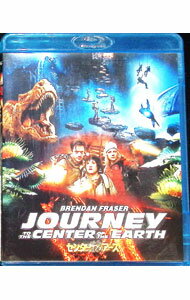 【中古】【Blu-ray】センター・オブ・ジ・アース / エリック・ブレヴィグ【監督】