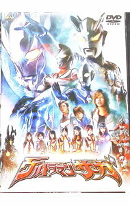 【中古】ウルトラマンサーガ/ おかひでき【監督】