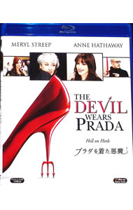 【中古】【Blu−ray】プラダを着た悪魔 / デヴィッド・フランケル【監督】...