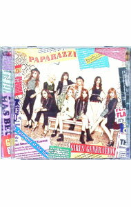 【中古】PAPARAZZI / 少女時代