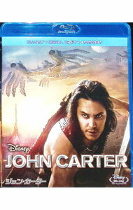 &nbsp;&nbsp;&nbsp; 【Blu−ray】ジョン・カーター の詳細 発売元: ウォルト・ディズニー・スタジオ・ジャパン カナ: ジョンカーターブルーレイディスク JOHN CARTER / アンドリュースタントン ANDREW STANTON ディスク枚数: 1枚 品番: VWBS1381 リージョンコード: 発売日: 2012/08/22 映像特典: ディズニー・セカンド・スクリーン／原作から映画へ／未公開シーン（アンドリュー・スタントン監督による音声解説付き）：イントロダクション，もうひとつのオープニング，届いた電報，幸運な男，過酷な旅，デジャーとソラ，大白猿を欺くために，タルス・タルカスとの会話，デジャーの返事，マタイの変身，花婿の付添人／メイキング・オブ『ジョン・カーター』／NGシーン集／音声解説：アンドリュー・スタントン（監督），ジム・モリス（製作），リンジー・コリンズ（製作）／e−move 内容Disc-1ジョン・カーター 関連商品リンク : アンドリュー・スタントン ウォルト・ディズニー・スタジオ・ジャパン