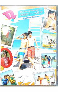 【中古】D2　The　First　Message　＃4　池岡亮介×志尊淳 / 池岡亮介【出演】...