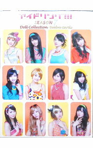 【中古】アイドリング！！！Season7　DVD−BOX / アイドリング！！！【出演】