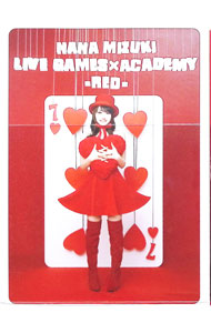 【中古】NANA　MIZUKI　LIVE　GAMES×ACADEMY　RED / 水樹奈々【出演】