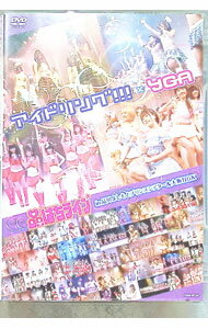 【中古】アイドリング！！！×YGA　品はちライブ　in　品川よしもとプリンスシアター＆大阪NGK / アイドリング！！！【出演】