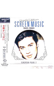 &nbsp;&nbsp;&nbsp; "スクリーン・ミュージック・イヤーズ・エディション−ヨーロッパ編（2）1951−1960／太陽がいっぱい" の詳細 発売元: キングレコード アーティスト名: サウンドトラック カナ: スクリーンミュージックイヤーズエディションヨーロッパヘン219511960 / サウンドトラック ディスク枚数: 1枚 品番: KICP2068 発売日: 1990/10/15 曲名Disc-11.　パリの空の下（巴里の空の下セーヌは流れる）2.　アンナ3.　禁じられた遊び4.　青春群像5.　ジェルソミナ（道）6.　グリスビーのブルース（現金に手を出すな）7.　マンボ・バカン（河の女）8.　マルセリーノの歌（汚れなき悪戯）9.　鉄道員10.　ヘッドライト11.　真夜中のブルース（朝な夕なに）12.　アフリカの星のボレロ（撃墜王アフリカの星）13.　死刑台のエレベーター14.　わらの男15.　死ぬほど愛して（刑事）16.　カーニヴァルの朝（黒いオルフェ）17.　甘い生活18.　太陽がいっぱい 関連商品リンク : サウンドトラック キングレコード