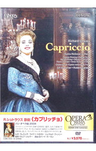 &nbsp;&nbsp;&nbsp; "R．シュトラウス：歌劇「カプリッチョ」　パリ・オペラ座　2004年" の詳細 発売元: 日本コロムビア カナ: アールシュトラウスカゲキカプリッチョパリオペラザ2004ネン RICHARD STRAUSS: CAPRICCIO / クラシック ディスク枚数: 2枚 品番: COBO5949 リージョンコード: 2 発売日: 2011/01/19 映像特典: 内容Disc-11 関連商品リンク : クラシック 日本コロムビア