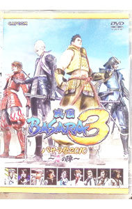 楽天市場】田村由美 BASARA（DVD｜CD・DVD）の通販