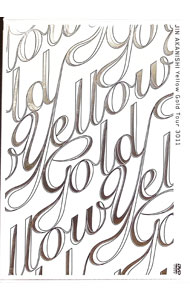 【中古】Yellow　Gold　Tour　3011 / 赤西仁【出演】