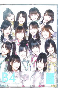 【中古】チームB　4th　Stage「アイドルの夜明け」 / AKB48【出演】