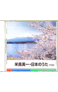 vintage 様専用 11/20 【公式通販】