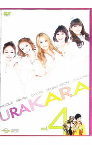 【中古】URAKARA　vol．4 / 邦画