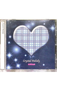 【中古】クリスタルメロディー−AKB48作品集 / オムニバス...