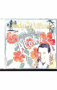 【中古】アンディ・ウイリアムス−キラウエアの宵 / アンディ・ウィリアムス