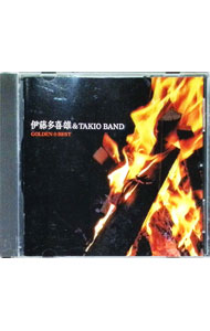 【中古】ゴールデン☆ベスト / 伊藤多喜雄＆TAKIO　BAND