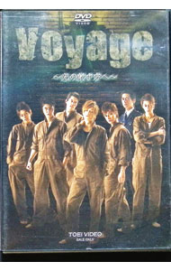 【中古】Voyage−光の射す方へ− / 渡辺大輔【出演】