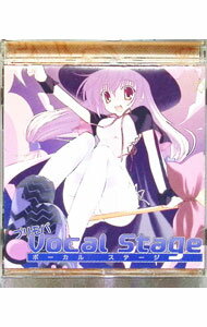 &nbsp;&nbsp;&nbsp; プリモバ　Vocal　Stage　2006　WINTER の詳細 発売元: プリモバ アーティスト名: ゲーム カナ: プリモバボーカルステージ2006ウインター / ゲーム ディスク枚数: 1枚 品番: PRM001 発売日: 2006/12/29 関連商品リンク : ゲーム プリモバ