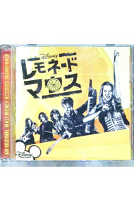 【中古】「レモネード・マウス」オリジナル・サウンドトラック / サウンドトラック