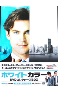 ホワイトカラー　レンタル落ち　DVD 全巻セット 全巻セット】ホワイトカラー DVD 全シーズン 全41巻の通販 by Ri.'s