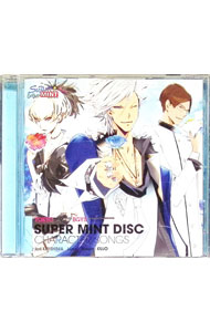 ����šۡ�TOKYO��ޥΥ�BOYS��No��1��Highschool��Student��Tournament��2011��collection��SUPER��MINT...