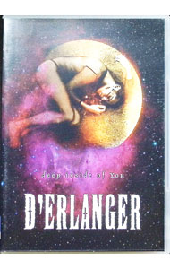 &nbsp;&nbsp;&nbsp; "【特典CD付】deep　inside　of　you　at　AKASAKA　BLITZ" の詳細 発売元: カッティング・エッジ カナ: ディープインサイドオブユーアットアカサカブリッツ DEEP INSIDE OF YOU AT AKASAKA BLITZ / デランジェ DERLANGER ディスク枚数: 1枚 品番: CTBR92074 リージョンコード: 2 発売日: 2011/09/28 映像特典: 内容Disc-10 関連商品リンク : D’ERLANGER カッティング・エッジ