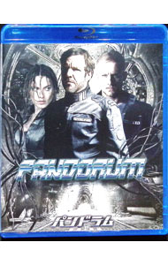 【中古】【Blu−ray】パンドラム / クリスチャン・アルヴァート【監督】