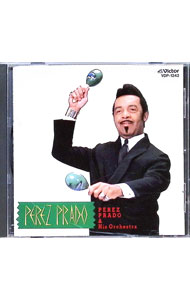 【中古】マンボNo．5　ペレスプラードのすべて / ペレス・プラード