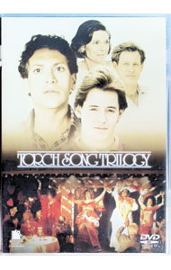 【中古】トーチソング・トリロジー / ポール・ボガート【監督】