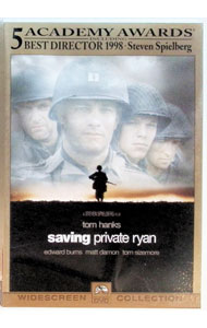 【中古】プライベート・ライアン / スティーブン・スピルバーグ【監督】