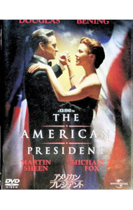 【中古】アメリカン・プレジデント / ロブ・ライナー【監督】